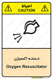  , هوا , 