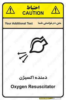  , هوا , 