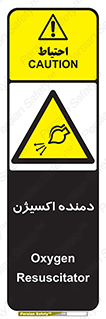  , هوا , 