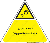  , هوا , 