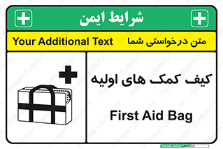  , باکس , جعبه , پزشکی , 