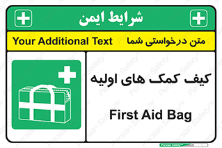  , باکس , جعبه , پزشکی , 