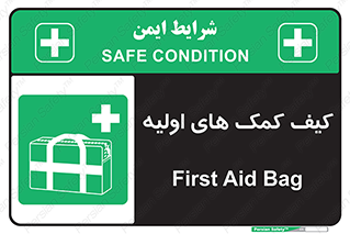  , باکس , جعبه , پزشکی , 