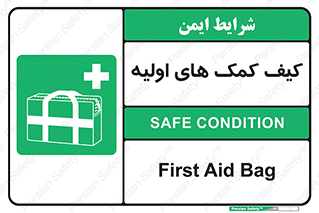  , باکس , جعبه , پزشکی , 