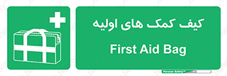  , باکس , جعبه , پزشکی , 