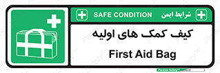  , باکس , جعبه , پزشکی , 