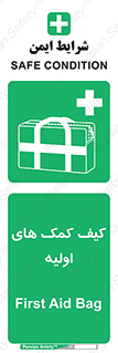  , باکس , جعبه , پزشکی , 