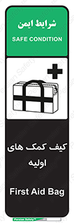  , باکس , جعبه , پزشکی , 