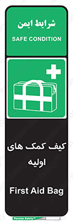  , باکس , جعبه , پزشکی , 