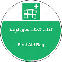  , باکس , جعبه , پزشکی , 