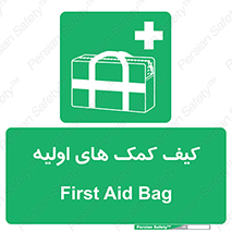  , باکس , جعبه , پزشکی , 
