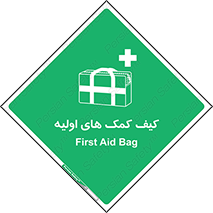  , باکس , جعبه , پزشکی , 