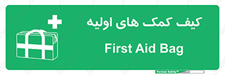  , باکس , جعبه , پزشکی , 