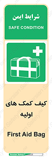  , باکس , جعبه , پزشکی , 