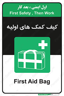  , باکس , جعبه , پزشکی , 