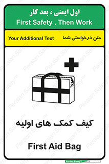  , باکس , جعبه , پزشکی , 