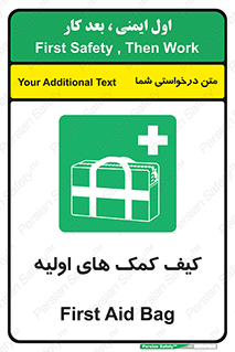  , باکس , جعبه , پزشکی , 