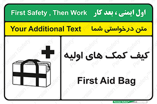  , باکس , جعبه , پزشکی , 