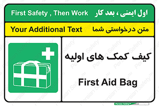  , باکس , جعبه , پزشکی , 