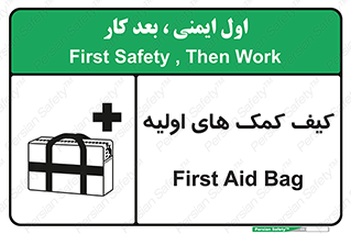  , باکس , جعبه , پزشکی , 