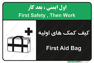  , باکس , جعبه , پزشکی , 
