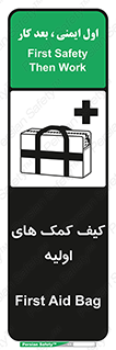  , باکس , جعبه , پزشکی , 