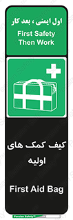 , باکس , جعبه , پزشکی , 