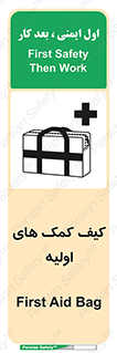  , باکس , جعبه , پزشکی , 