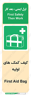  , باکس , جعبه , پزشکی , 