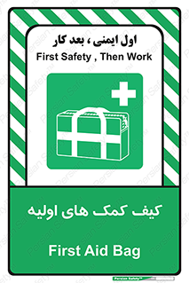  , باکس , جعبه , پزشکی , 