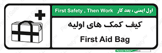  , باکس , جعبه , پزشکی , 