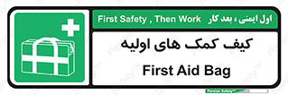  , باکس , جعبه , پزشکی , 