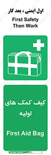  , باکس , جعبه , پزشکی , 