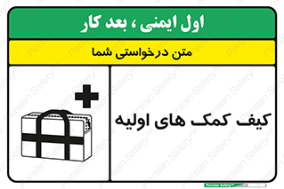  , باکس , جعبه , پزشکی , 