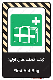  , باکس , جعبه , پزشکی , 