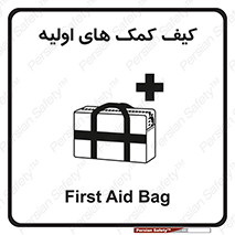  , باکس , جعبه , پزشکی , 