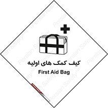 , باکس , جعبه , پزشکی , 