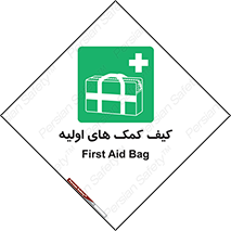  , باکس , جعبه , پزشکی , 