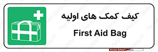  , باکس , جعبه , پزشکی , 