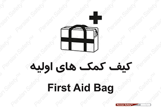  , باکس , جعبه , پزشکی , 