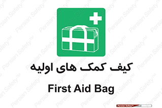  , باکس , جعبه , پزشکی , 