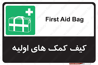  , باکس , جعبه , پزشکی , 