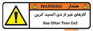  , خاموش کننده دستی , کپسول , سیلندر , به جز , خطر , 