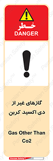 , خاموش کننده دستی , کپسول , سیلندر , به جز , خطر , 