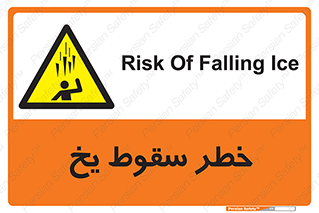  , هشدار , افتادن , پایین , برف , 