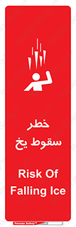  , هشدار , افتادن , پایین , برف , 