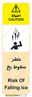  , هشدار , افتادن , پایین , برف , 