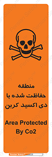  , محدوده , تحت مراقبت , گاز , خطر , 