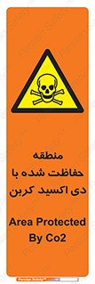 , محدوده , تحت مراقبت , گاز , خطر , 