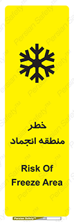  , یخچالی , سرد , سرما , هشدار , محدوده , 